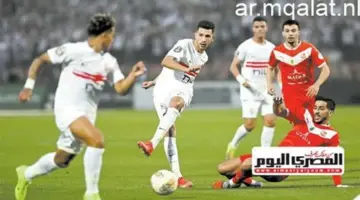 توقيت مباراة الزمالك واتحاد العاصمة الجزائرى فى نهائى الكونفدرالية – مقالات نيوز